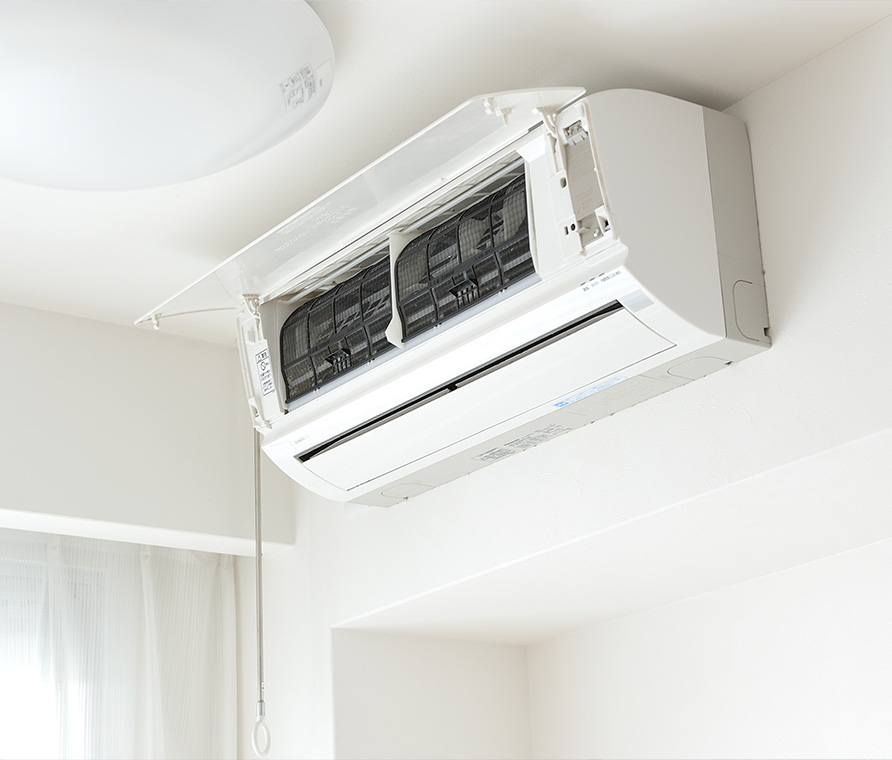 Klimaanlage für kleine Wohnung Kleingmain